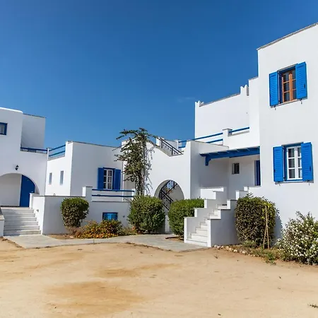 Appartement Surfer Paradise Naxos City